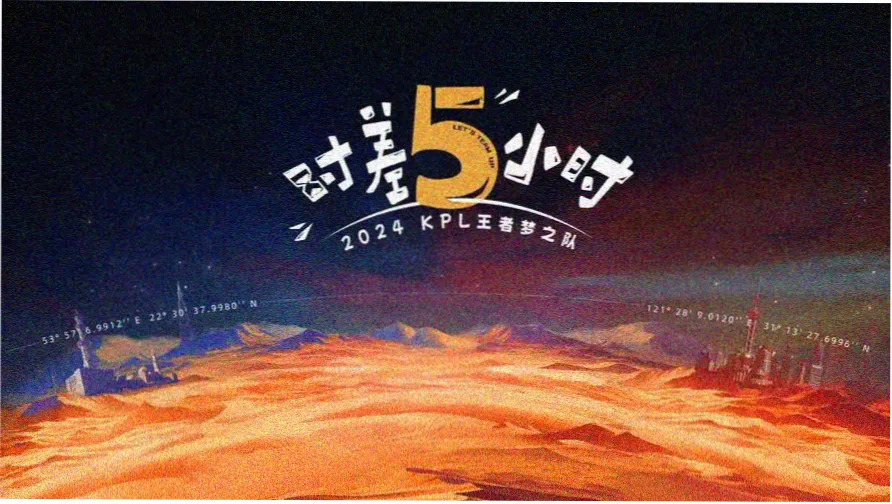 卡萨布兰卡经典爱情电影横幅