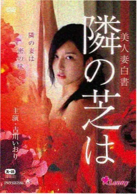 浪漫喜剧复兴专题资讯图
